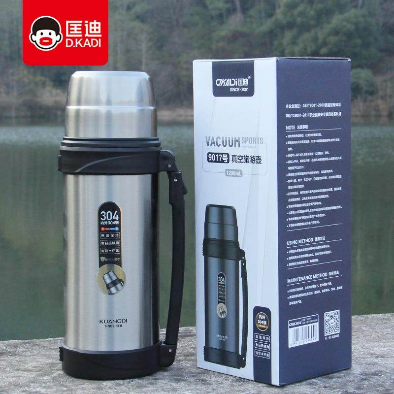 真空旅行壶户外运动车载水壶匡迪9017号内外304不锈钢真空保温