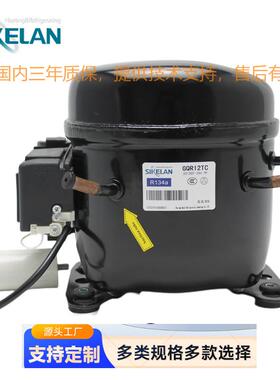 除湿机专用制冷压缩机制冷压缩机专用于R134A/R290系统小型压缩机