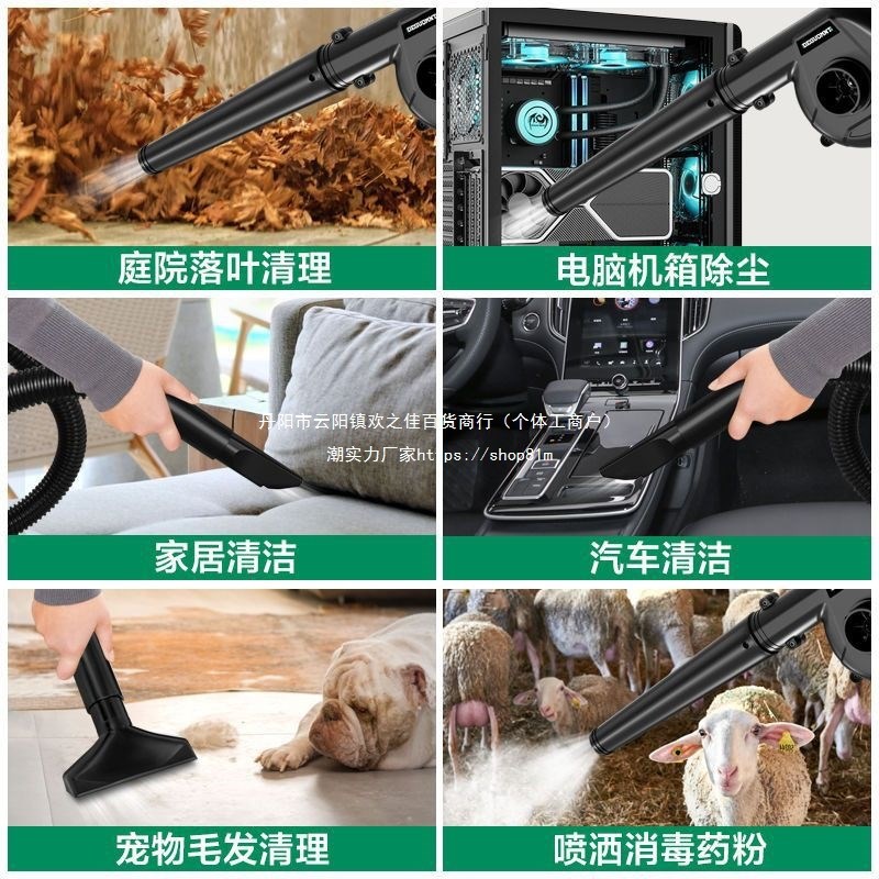德国美耐特充电吹尘枪吹风机吹灰尘车载吹气吸尘除尘器高压鼓风机