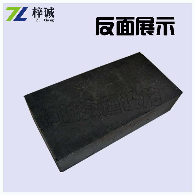橡胶防撞块 防撞条 墙面保护 货运站防撞台 交通设施