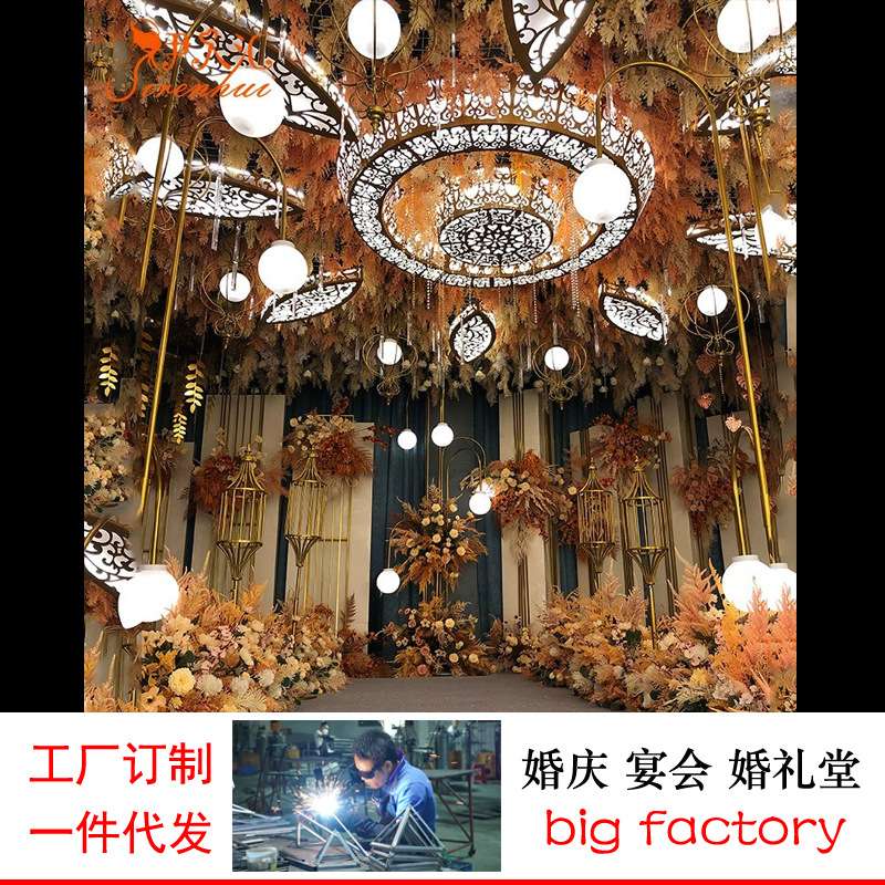 伊人汇雕花同心圆路引吊灯顶装饰婚庆礼宴会舞台酒店美陈工厂直销