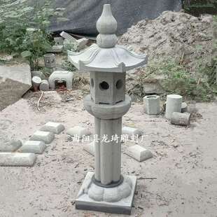 石灯笼青石仿古宫灯中式庭院石灯造景灯花岗岩石头地灯日式石灯塔
