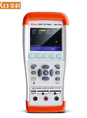 JINKO金科JK825/JK826手持式数字电桥LCR仪