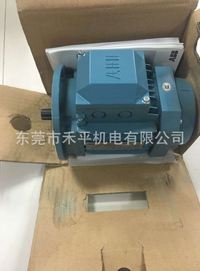 abb电机华南区现货供应M3AA71B2 0.55KW 2P B5 铝壳电机价优