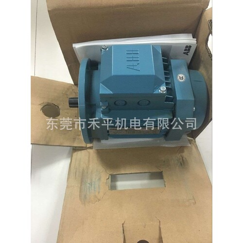 abb电机华南区现货供应M3AA71B2 0.55KW 2P B5 铝壳电机价优