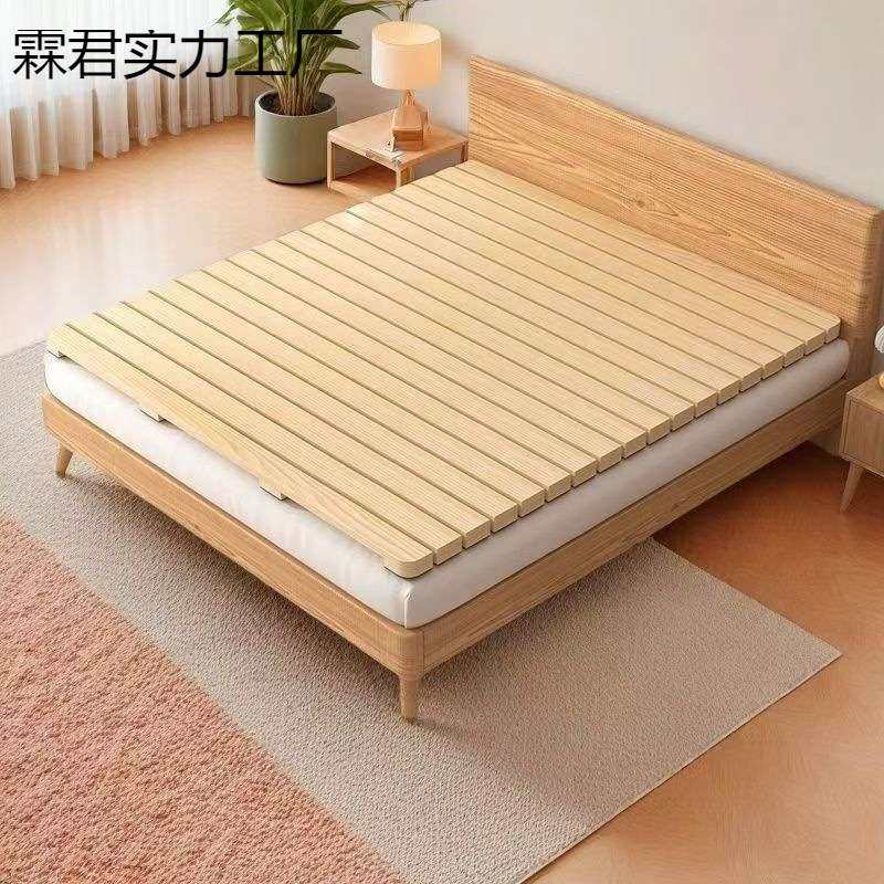 榻榻米排骨架实木护腰硬床板透气防潮折叠护脊椎松木折叠床板,鲜花速递/花卉仿真/绿植园艺,割草机/草坪机,淘宝优惠券,粉丝福利购,淘宝优惠卷