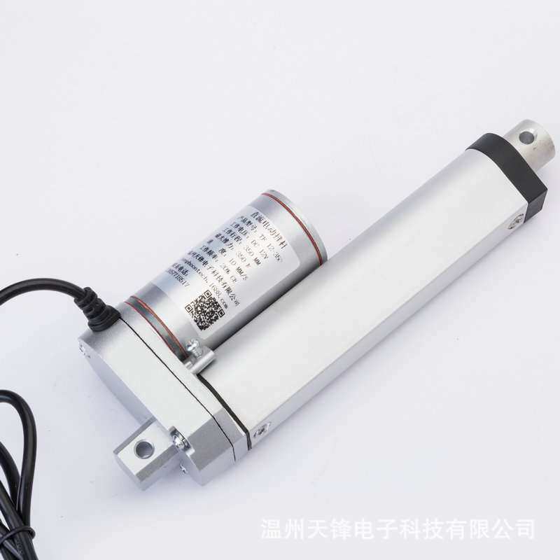 伸缩杆工业升降电机厂家直供行程700MM直流电动推杆推窗器电动