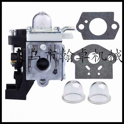Zama RB-K93 / RBK93 SRM-225 SRM-225i 化油器 纸垫 Carburetor