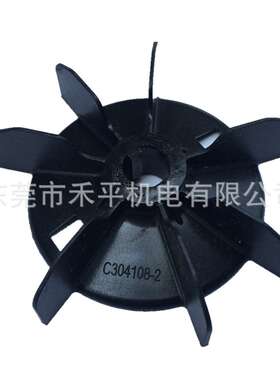 ABB电机3GBA071320-ASCCN|C304107-1塑料风扇叶