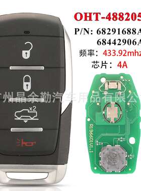 OHT-4882056适用4键公羊RAM汽车钥匙4A芯片 433.92Mhz 68291688AD