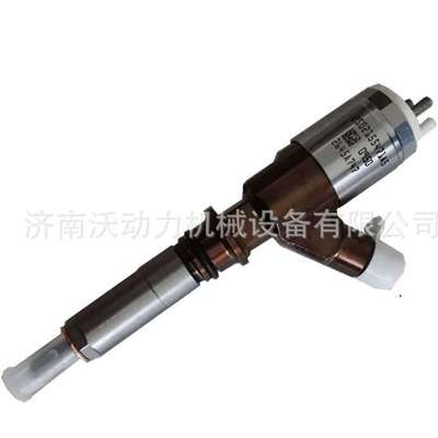 油泵油嘴工厂优势供应C6.6柴油喷油嘴320-0690喷嘴 3200690