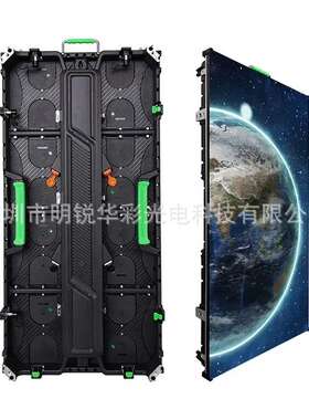 High Brightness Rental Advertising LED DisplayP3.91led panel