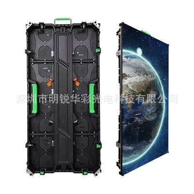 High Brightness Rental Advertising LED DisplayP3.91led panel