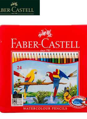 德国FABER-CASTELL辉柏嘉115925 24色水溶彩色铅笔防断芯金属盒装
