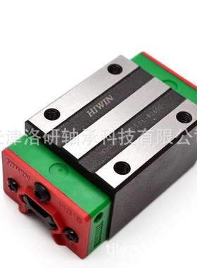 上银QEH20SA静音滑块导轨 直线导轨滑块 数控机床滑轨滑块轴承