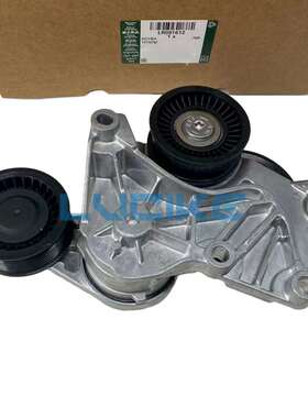 适用揽胜Velar L560 2017-2020 F-PACE 2016- LR091612 C2D49666