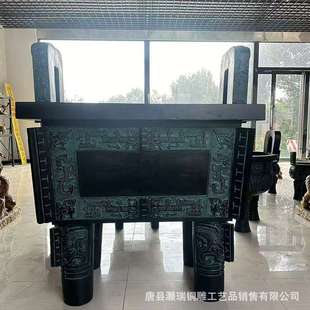 厂家 铜鼎落地摆件大号纯铜鼎鼎盛千秋四足方鼎工艺品现货