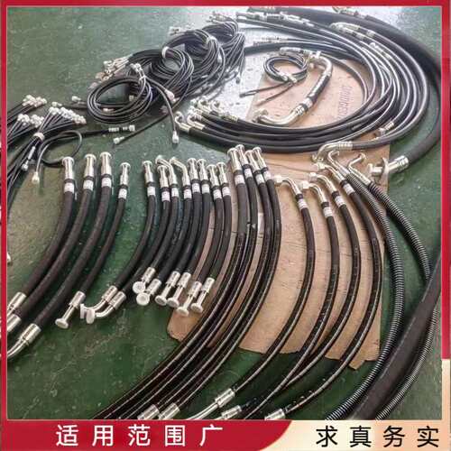挖掘机液压油管 全车油管总成 PC220 200 多种机型高压油管耐高温