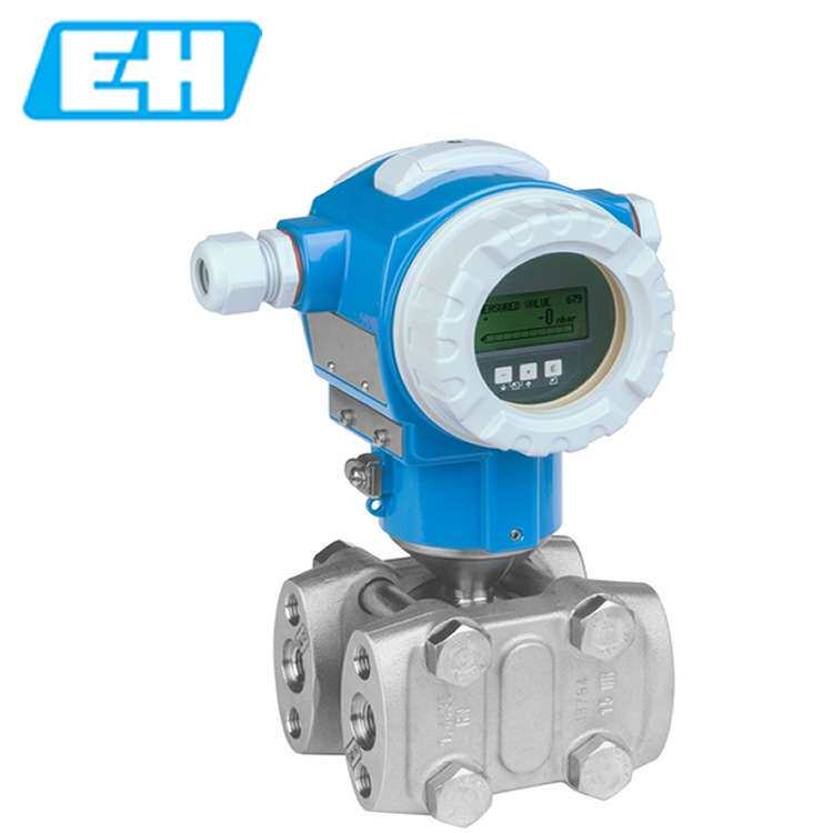 E+H差压变送器  PMD75差压变送器   压力变送器  山东安耐供应