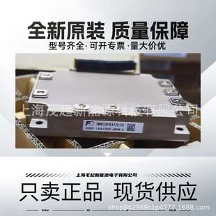 7MBP100VEA120-50 7MBP150VEA120-50 7MBP200VEA120-50 150RA120