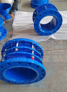 自来水管道用DN1000双法兰限位伸缩接头  BF2管道钢制伸缩节