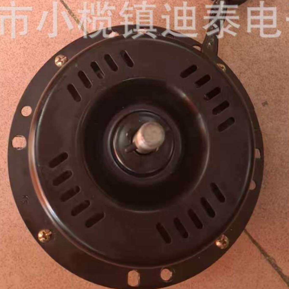 18寸-20寸通用趴地扇电机爬地扇电机马达风扇电机floor fan motor