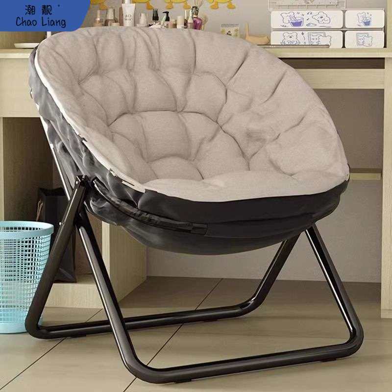 【懒人沙发宿舍椅子寝室月亮椅沙发休闲卧室阳台折叠靠背躺椅】,玩具/童车/益智/积木/模型,遥控车升级件/零配件,淘宝优惠券,粉丝福利购,淘宝优惠卷