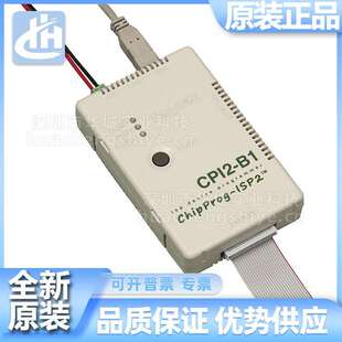 原装现货Phyton Inc编程器（CHIPPROG-ISP2）烧录器 CPI2-B1