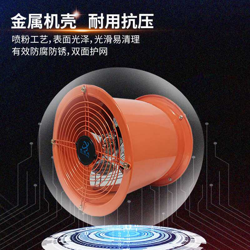 M 出口110-220V工业高速风机排气扇墙壁式换气扇圆筒高速管道风机