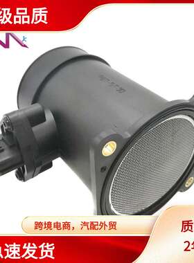 MAF 22680-AD200 22680-AD201 22680-AA29A 22680-AD210