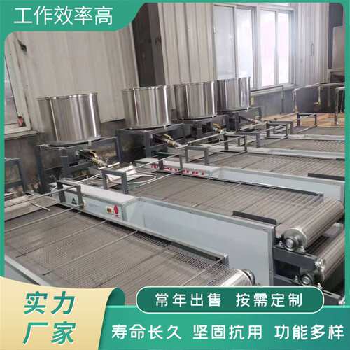 数控调速豆腐皮机全套 新型全自动豆腐皮机器 聚能豆制品设备