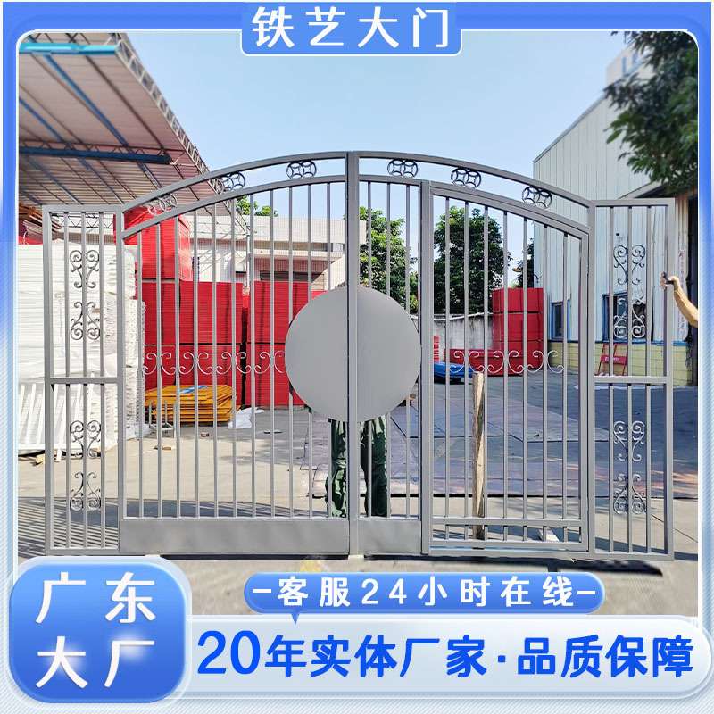 别墅入户铁艺大门庭院门乡村花园户外铁门单双开门铁艺护栏围墙厂