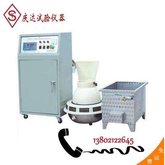 养护室三件套 BYS-3型标准养护室自动控制仪 负离子加湿器标养室