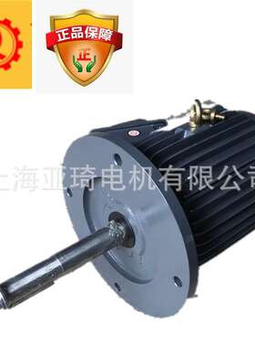 AEVF FRAME:160M 560r/min 3.7KW LIANG CHI 5HP10P电机