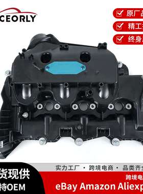 适用路虎发动机3.0T柴油气门室盖左LR073585  LR097158 LR105956