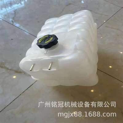 CAT卡特E330F E336F E345F E349F副水箱502-4178 挖掘机配件