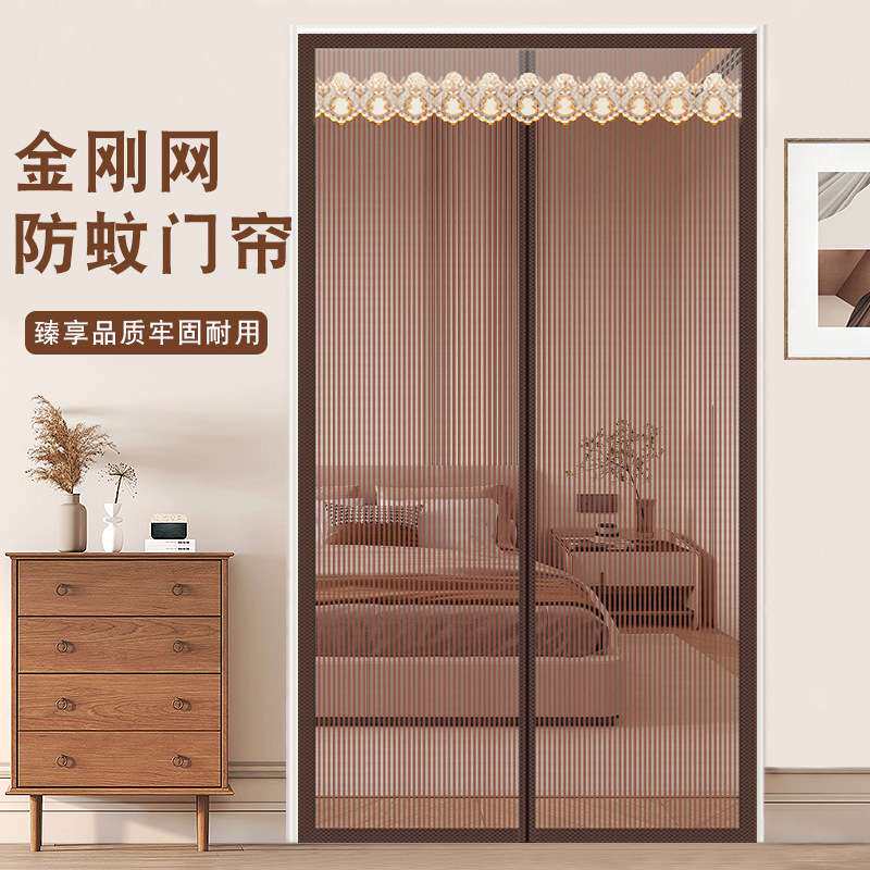 侧开家用卧室隔断帘磁性自吸2024新款纱门纱窗夏天金刚网防蚊门帘