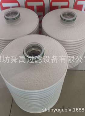 厂家供应N15DM002液压油滤芯N15DM030 N15DM020N15DM005过滤器滤