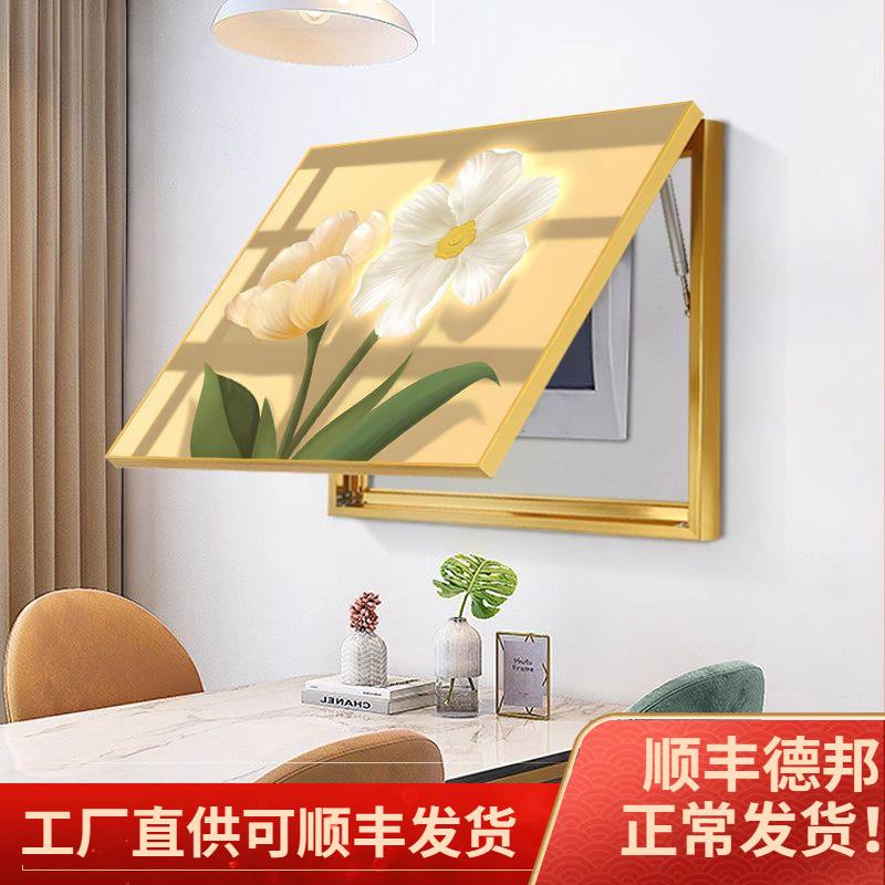 奶油风温馨电表箱装饰画配电箱弱电箱电源总开关遮挡客厅餐厅挂画