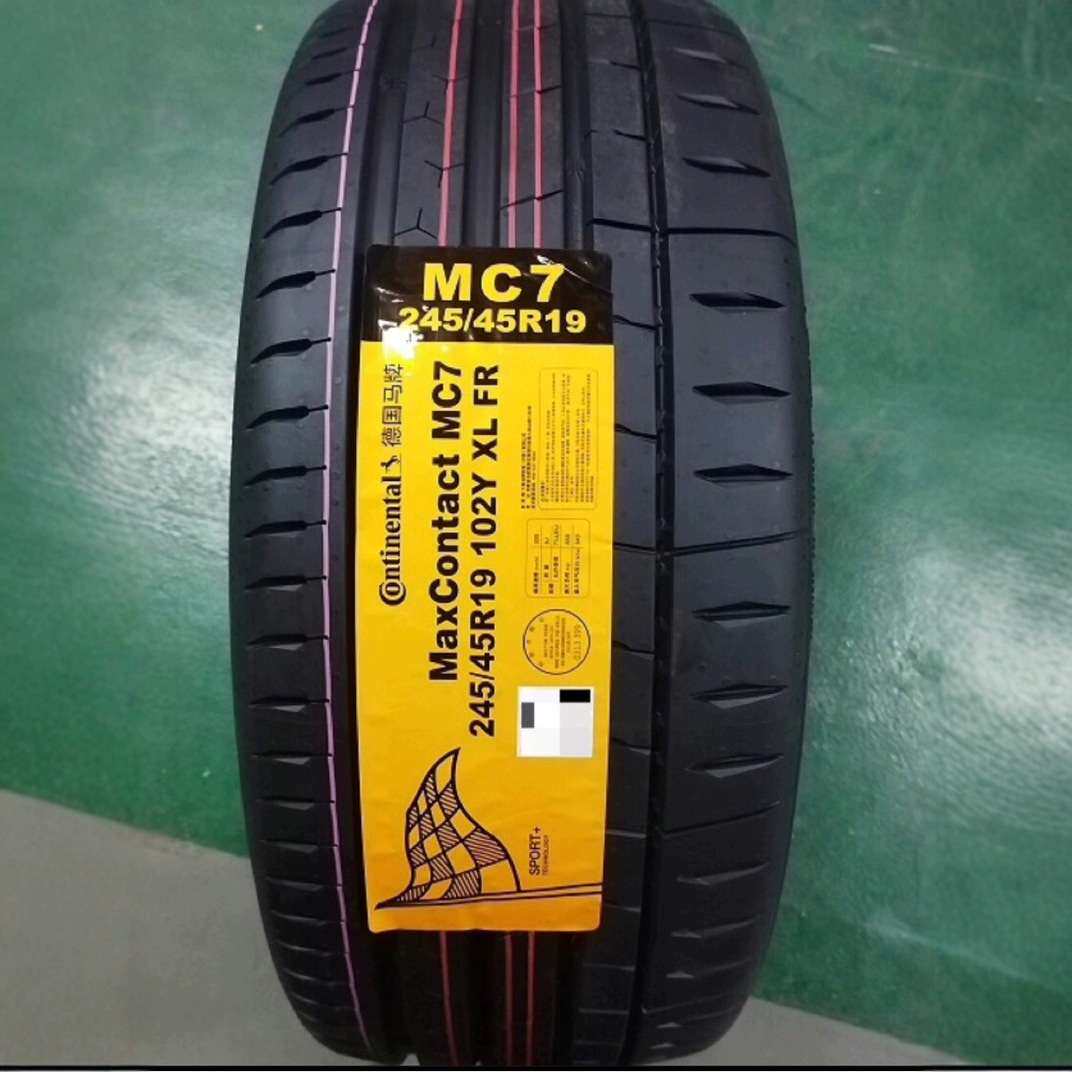 Continental马牌轮胎245/45R19 215/45R17 091Y FR MC7