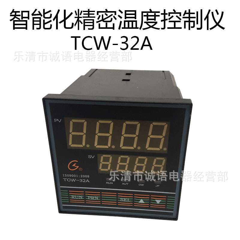 上海国龙TCW-32A/B温控表温控仪 三相固态TCW-32B 三相调功/调压