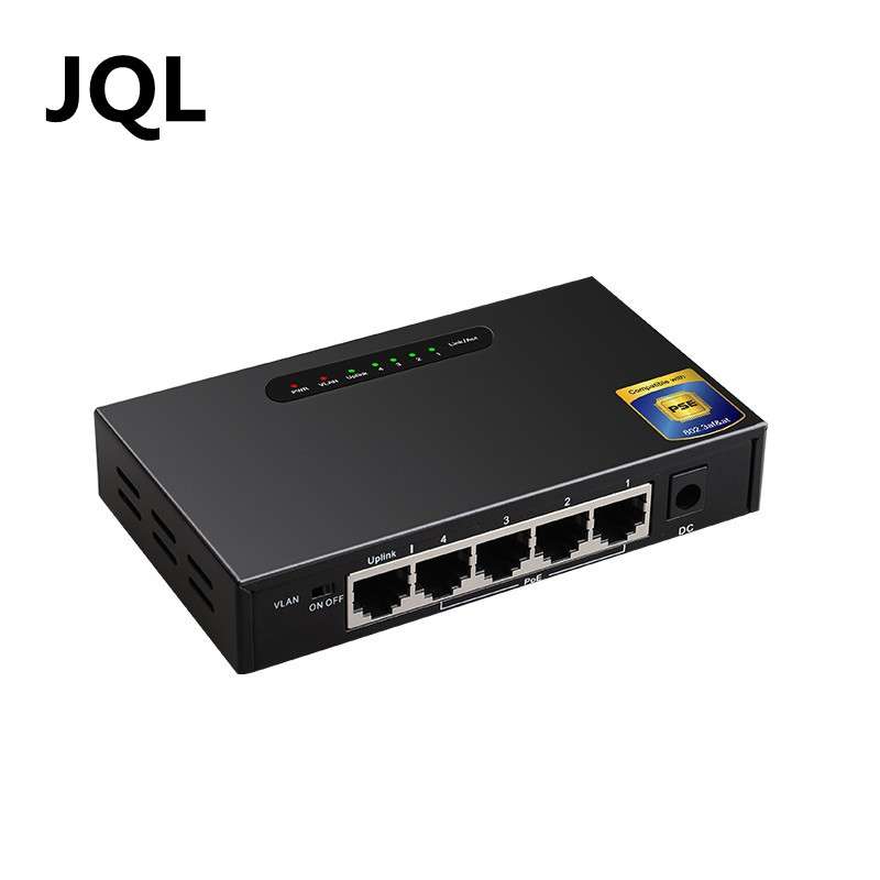 爆款4口POE+1千兆上行非管理型交换机 5口PSE电源认证网络分线器