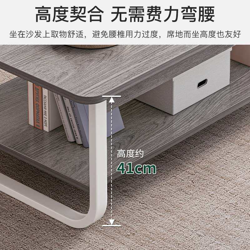2025新款出租屋现代简约沙发简易小茶桌茶几客厅家用小户型小桌子