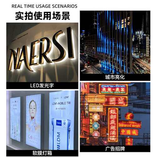 半灌胶220V转12V33A400W防雨水开关电源24V广告牌洗墙灯变压器