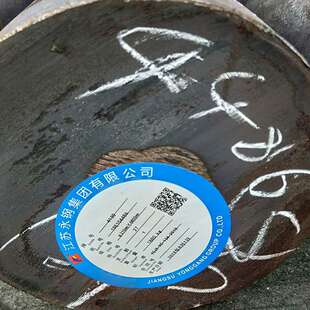 无锡30CrMo圆钢 湘钢现货供应30CrMo合金圆钢 螺杆螺栓用合金钢