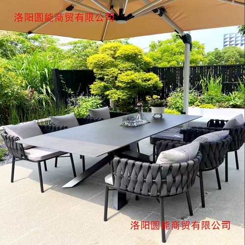 户外庭院桌椅别墅花园室外休闲阳台藤椅岩板餐桌露台藤编家具