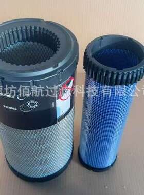供应 7386225  7386224  SA160154   SA160155 装载机空气滤芯