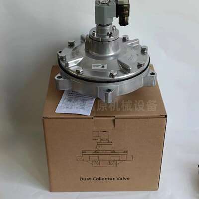 Pretty Goyen K5004 M1638B RCA50T010 RCA62T010 25寸膜片