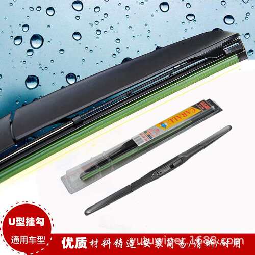 适用Mini迷你Clubman R55 2007-2012前后挡风玻璃雨刮器雨刷片条