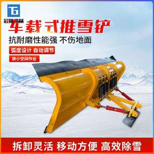机载除雪滚刷高速清雪铲车环卫车加装除雪设备大型路面扫雪机滚刷